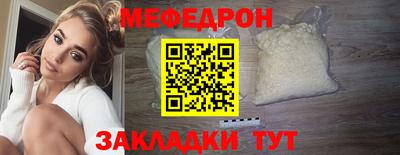 соль ск Нарткала
