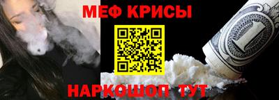 марихуана Нальчик