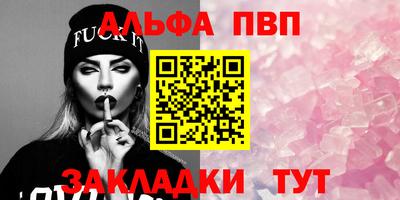 марихуана Нальчик