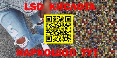 марихуана Нальчик