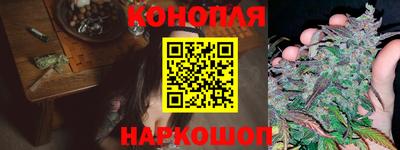 соль ск Нарткала