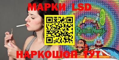 марихуана Нальчик