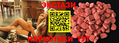 соль ск Нарткала