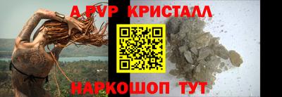 марихуана Нальчик