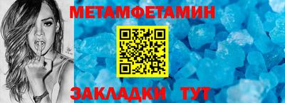 марихуана Нальчик