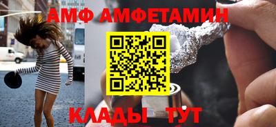 марихуана Нальчик