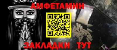 марихуана Нальчик